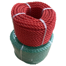 PE Rope Twisted 3 Strand